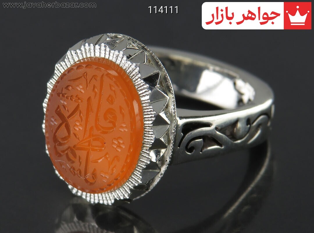 انگشتر نقره عقیق یمنی نارنجی خاک تربت مردانه دست ساز به همراه حرز امام جواد [یا فاطمه]